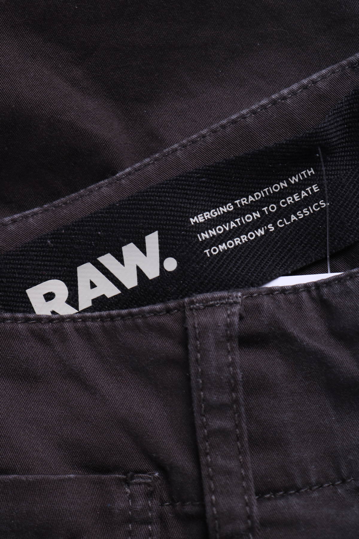 Спортен панталон G-STAR RAW4