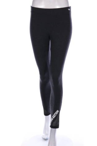 Спортен клин Pink By Victoria Secret - Mania Спортен клин Pink By Victoria Secret