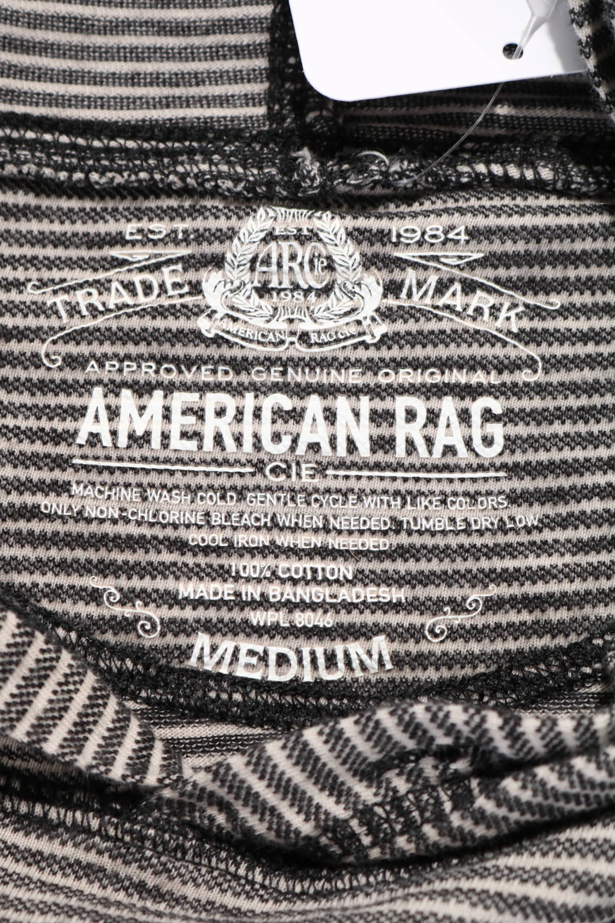 Спортна блуза AMERICAN RAG3