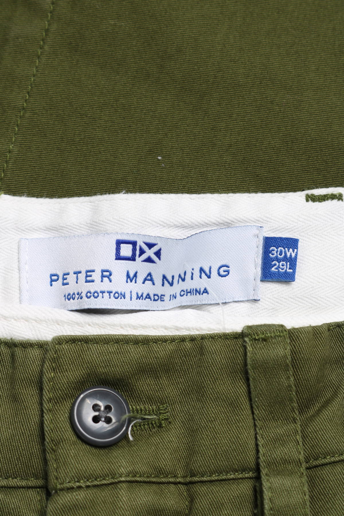 Панталон PETER MANNING3