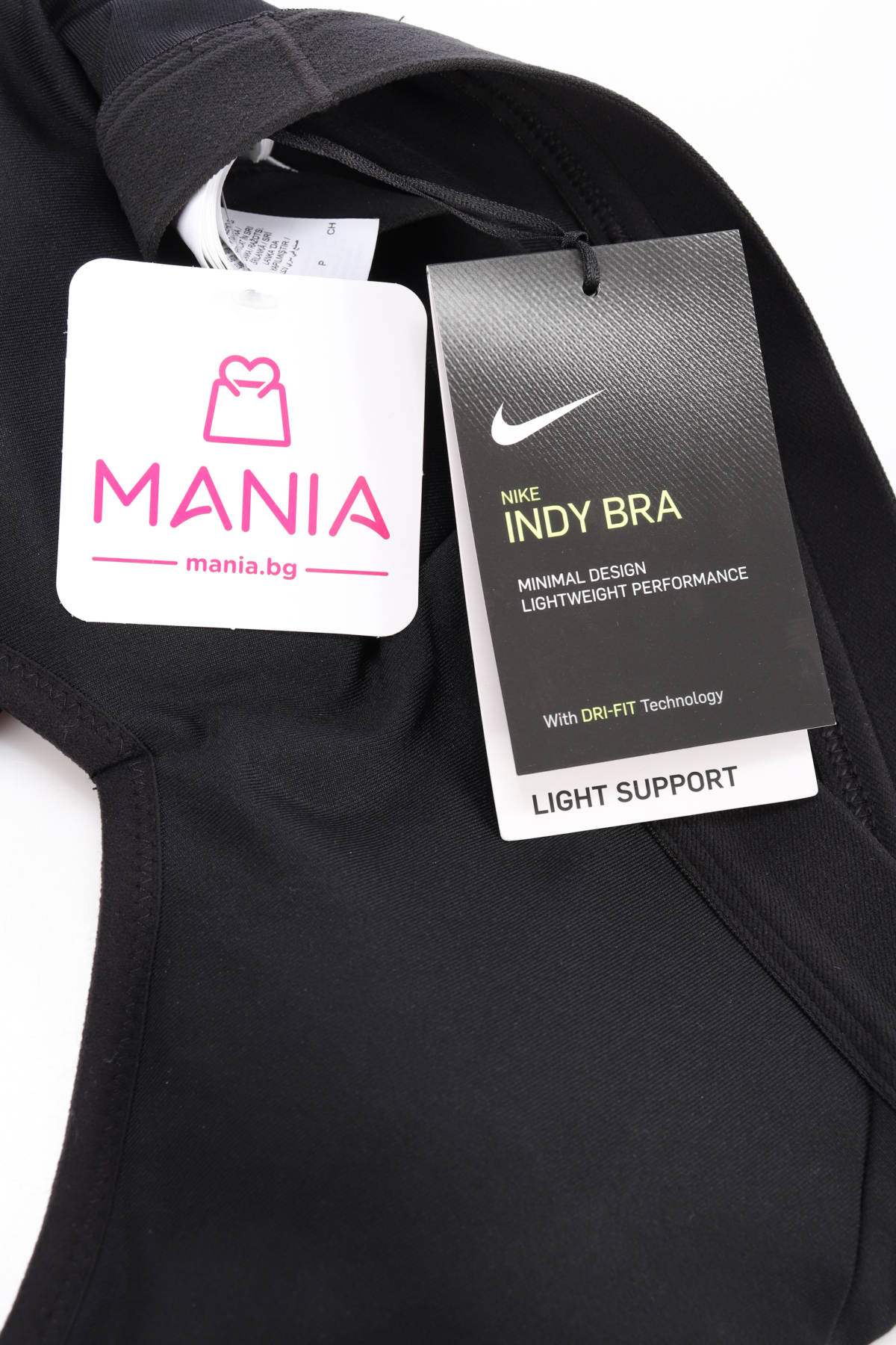 Спортно бюстие NIKE3 - Mania Спортно бюстие NIKE3