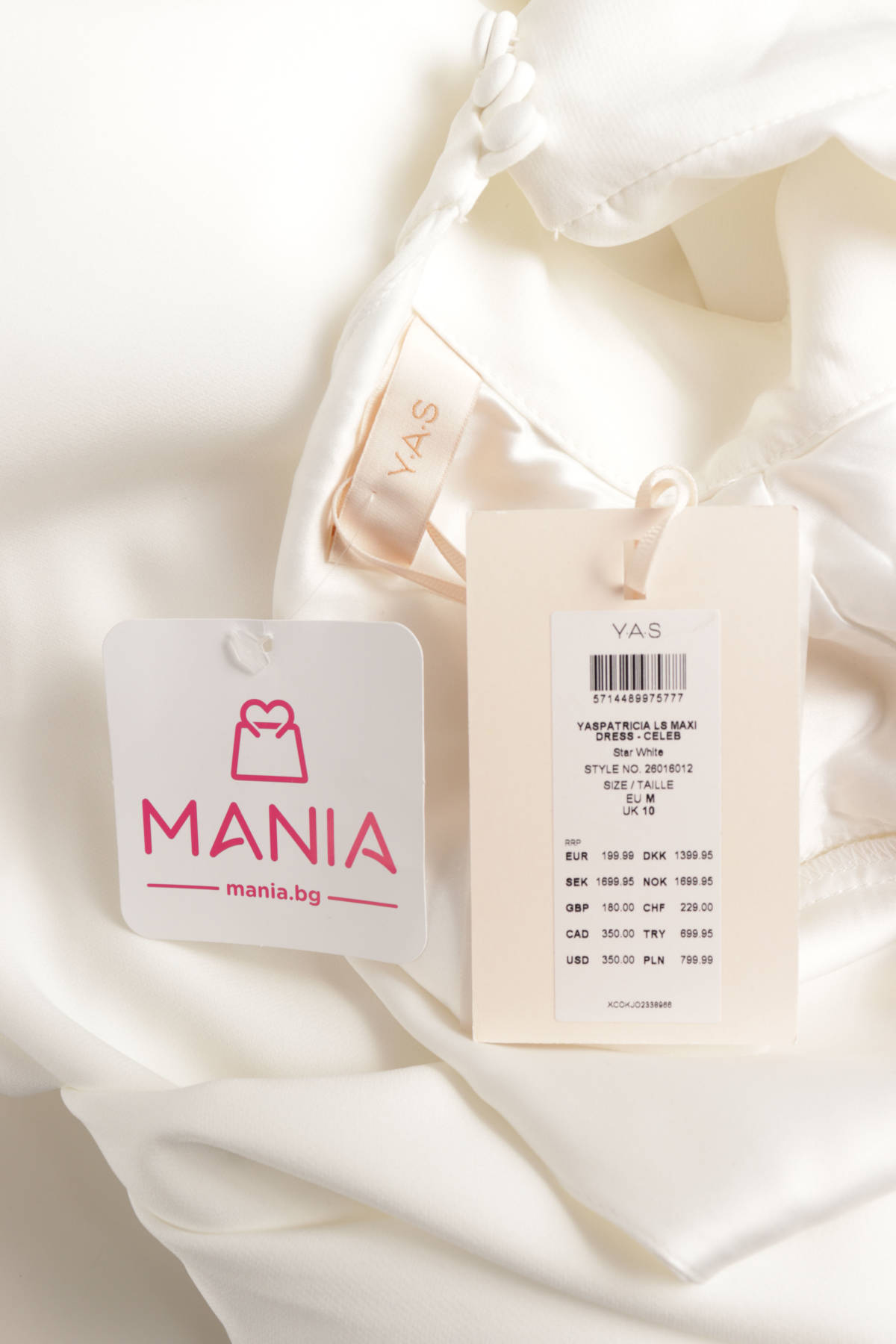 Официална рокля Y.A.S3