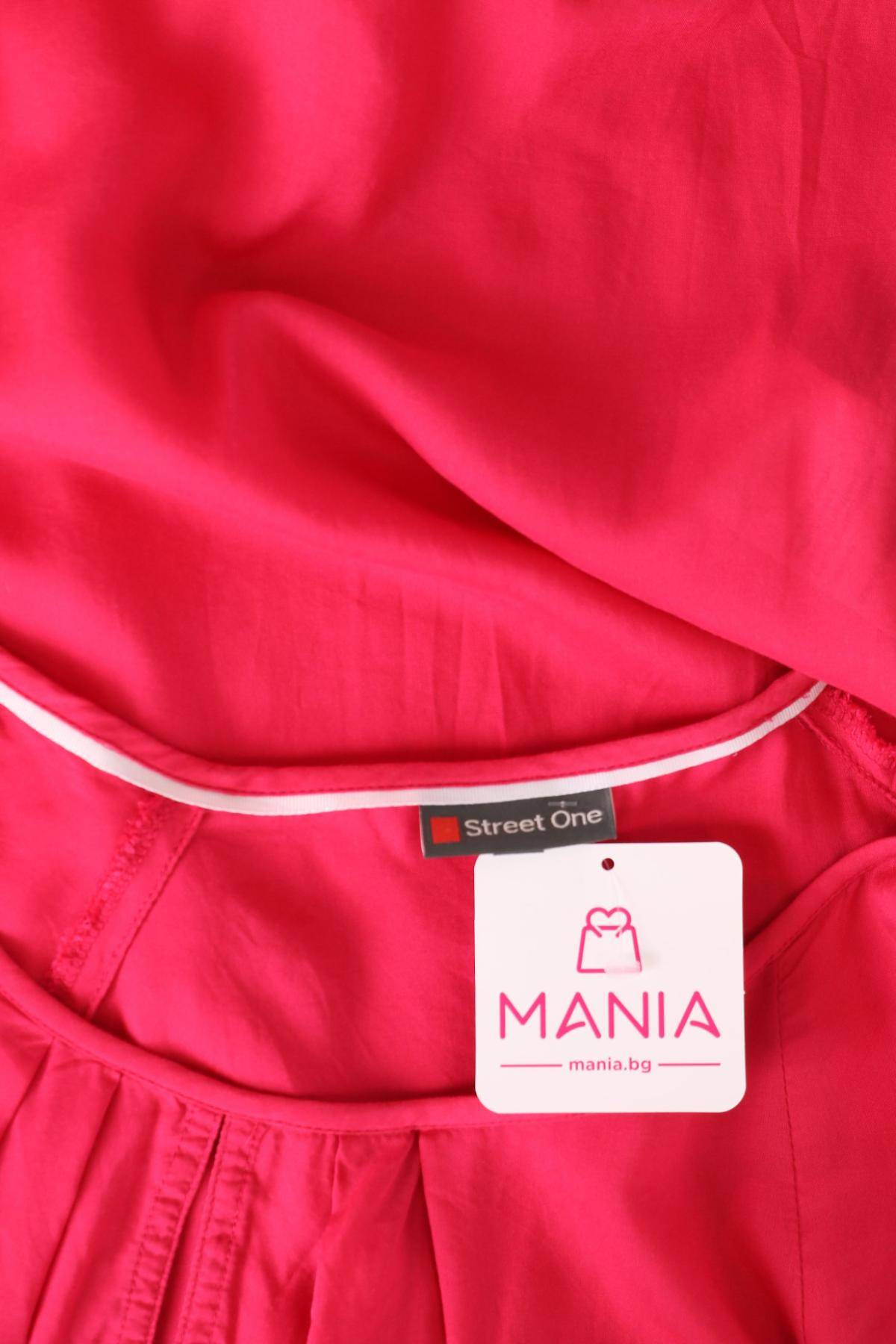 Блуза STREET ONE3