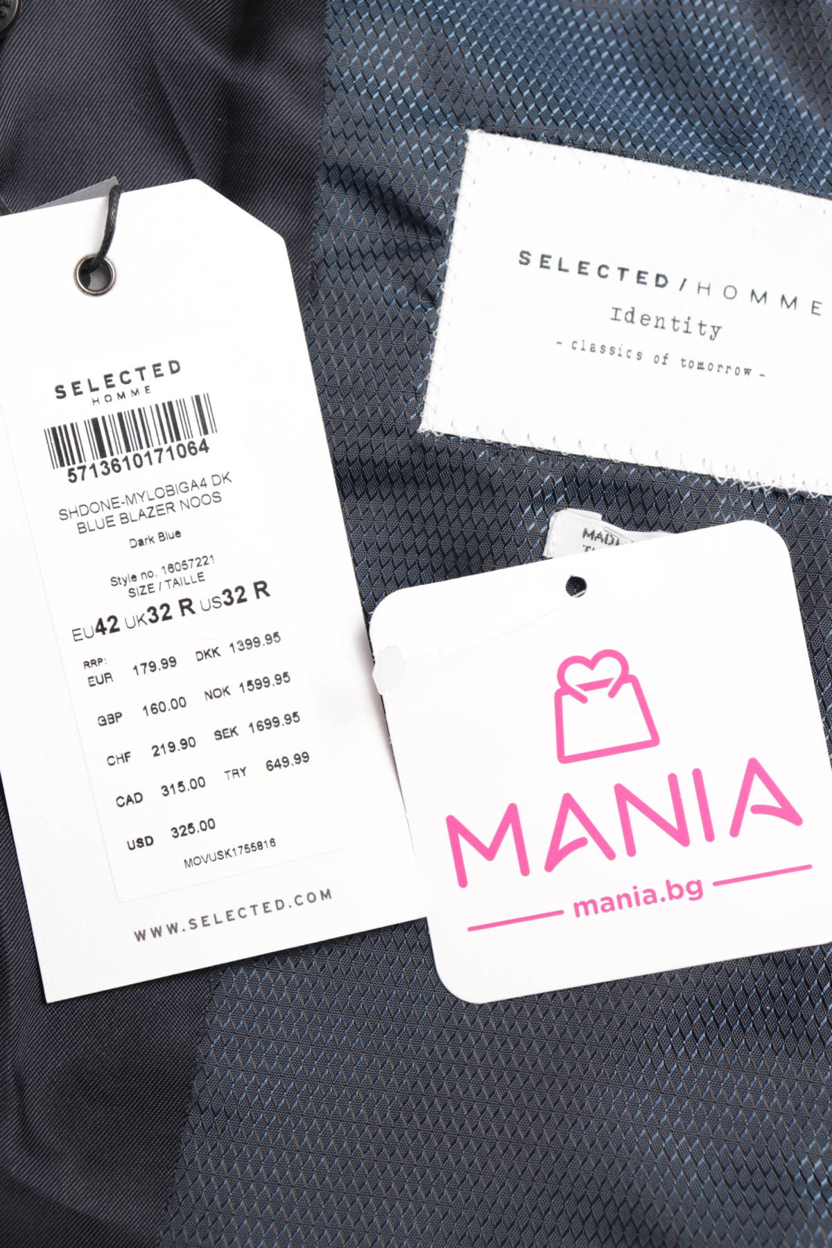 Официално сако SELECTED HOMME3