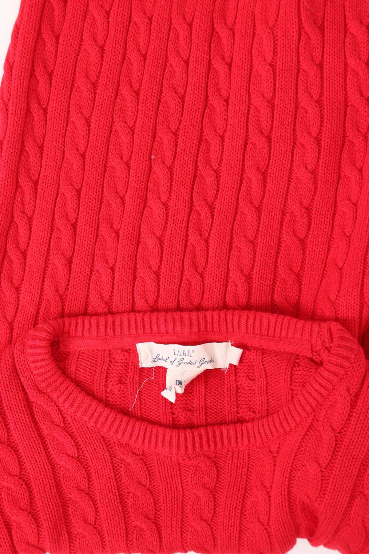 Детски пуловер H&M L.O.G.G3
