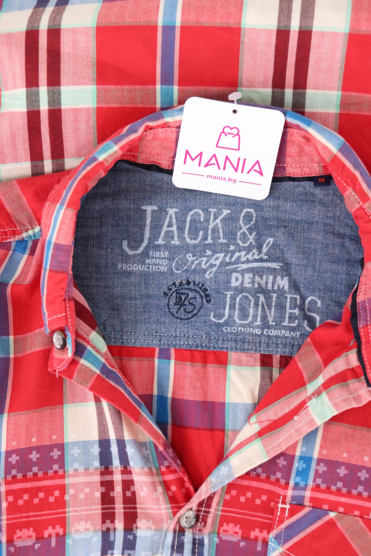 Риза JACK & JONES3