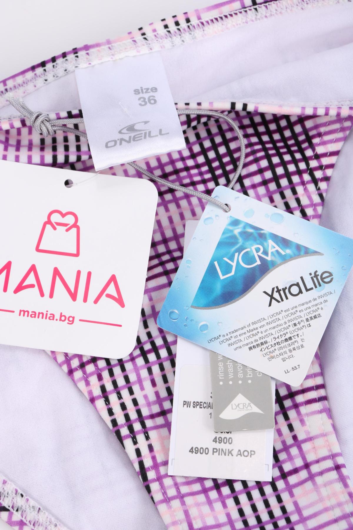 Долнище на бански O'NEILL3