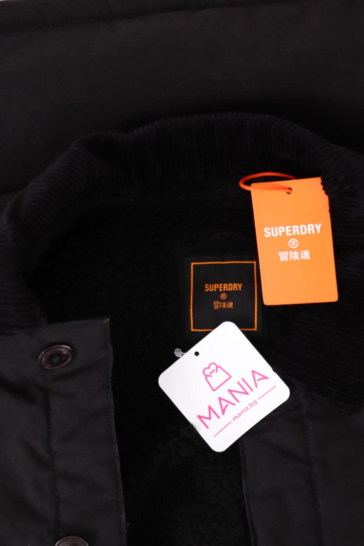 Зимно яке SUPERDRY4