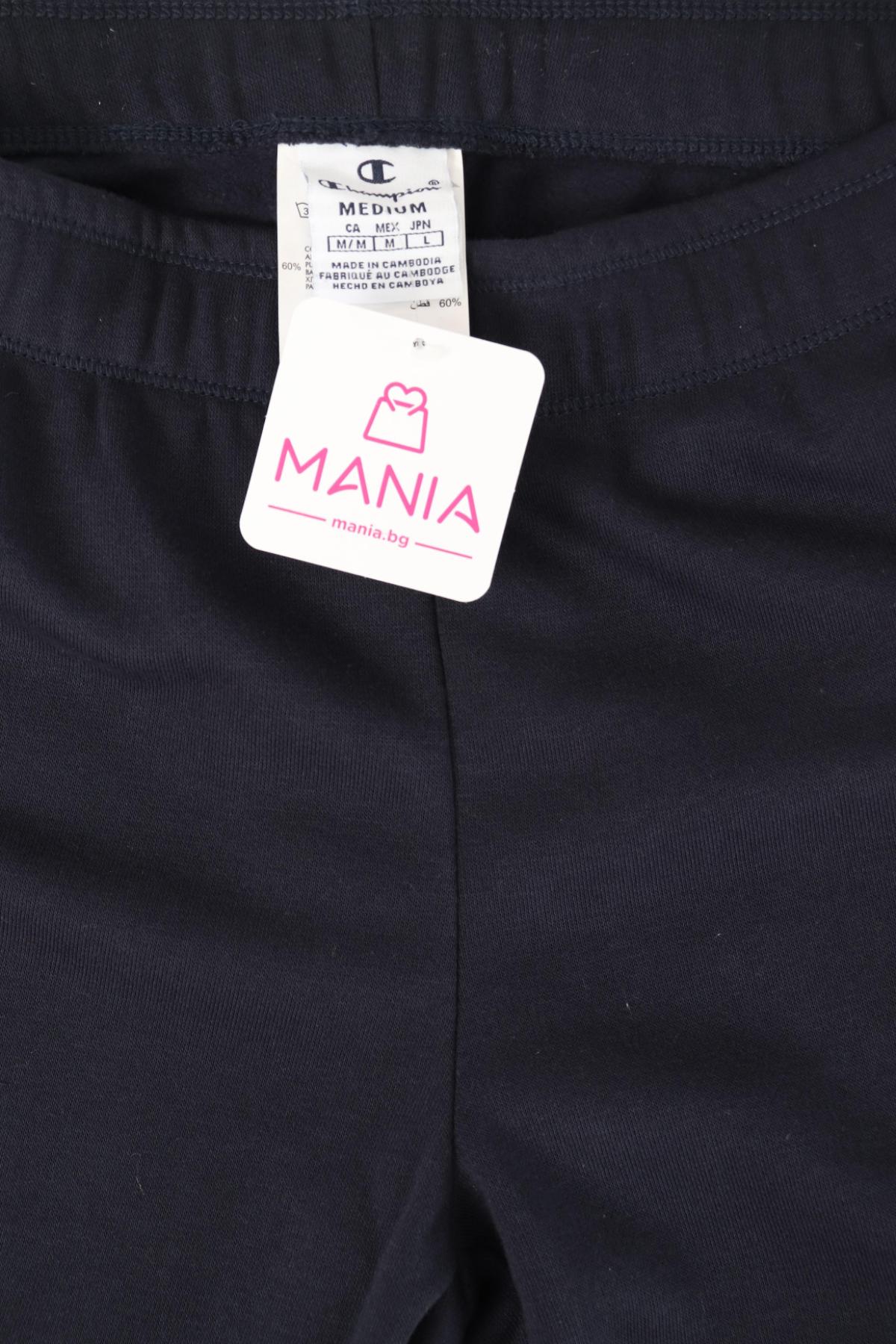 Спортно долнище CHAMPION4