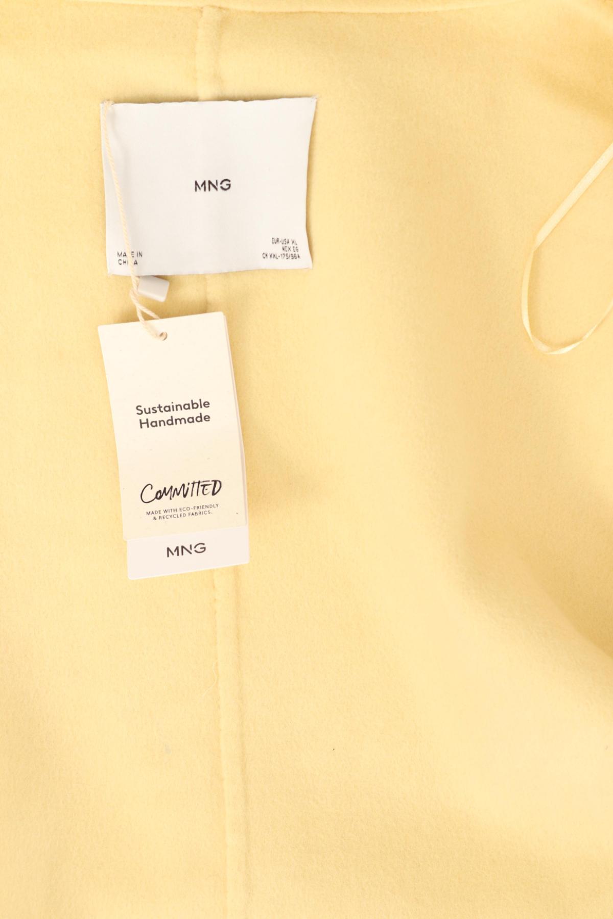 Зимно палто MANGO4