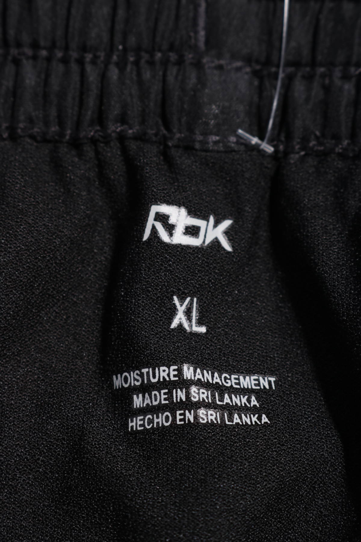Къси панталони RBK3