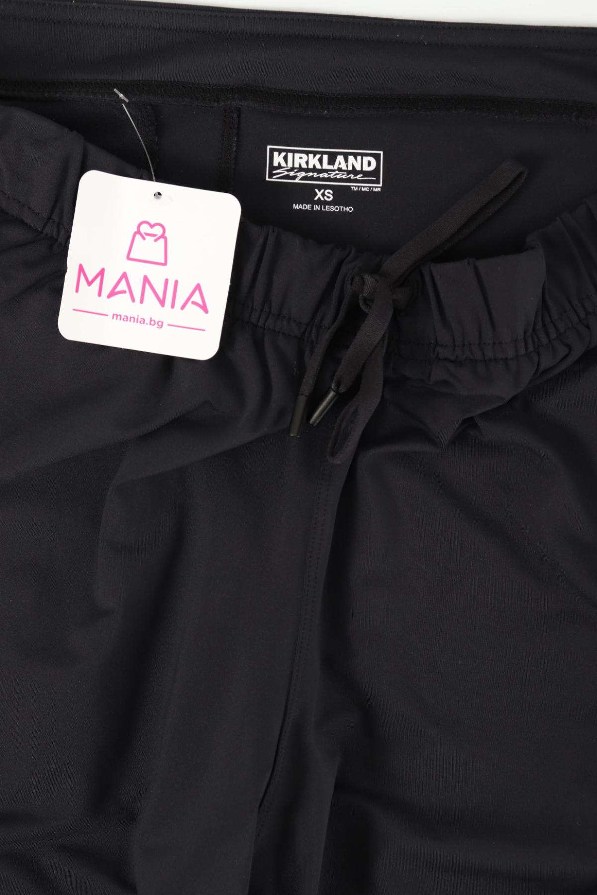 Спортен панталон KIRKLAND3