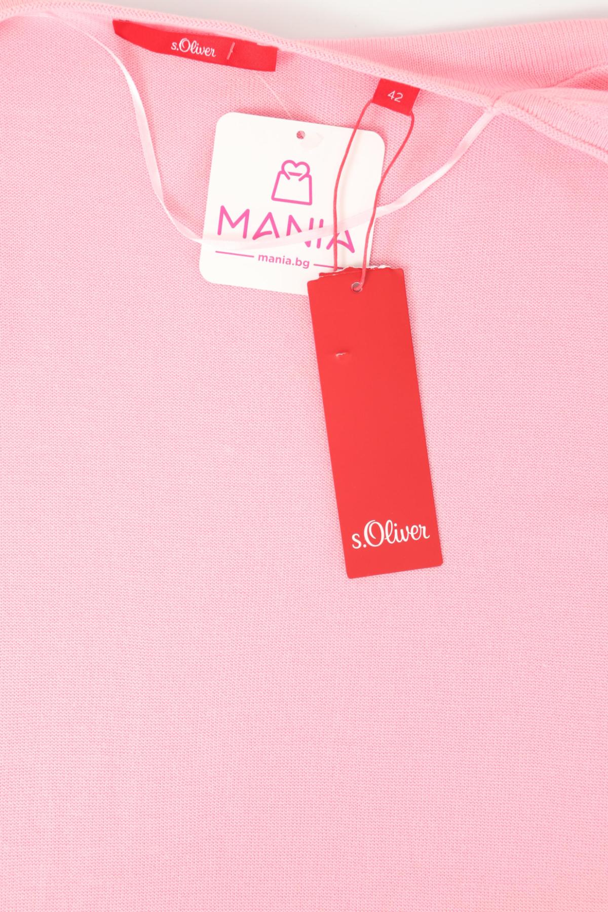 Жилетка S.OLIVER3