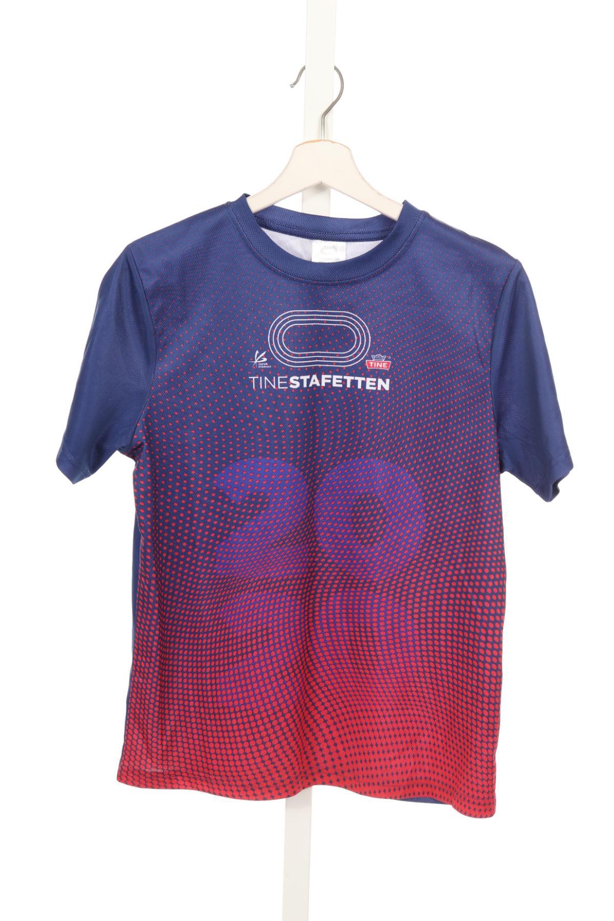 Детска тениска TINE1