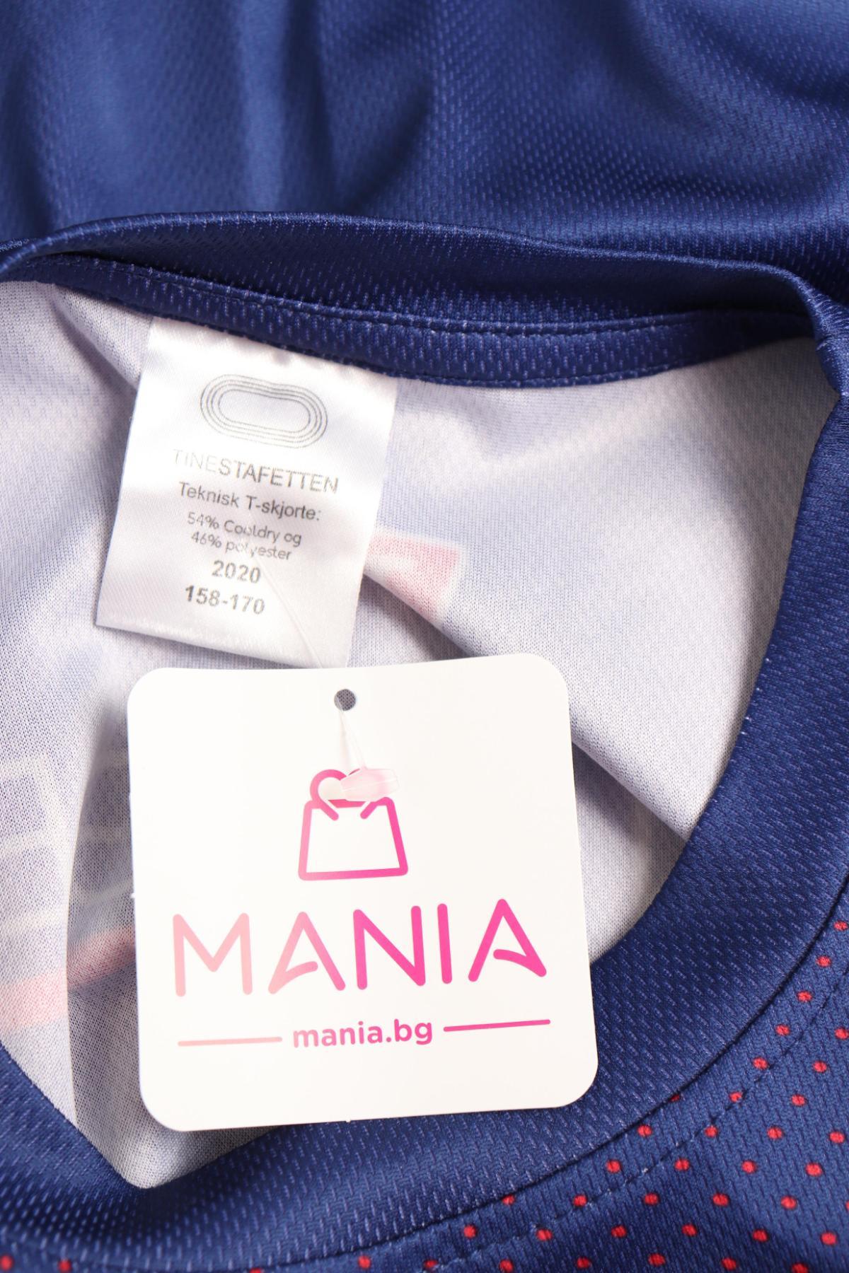 Детска тениска TINE3