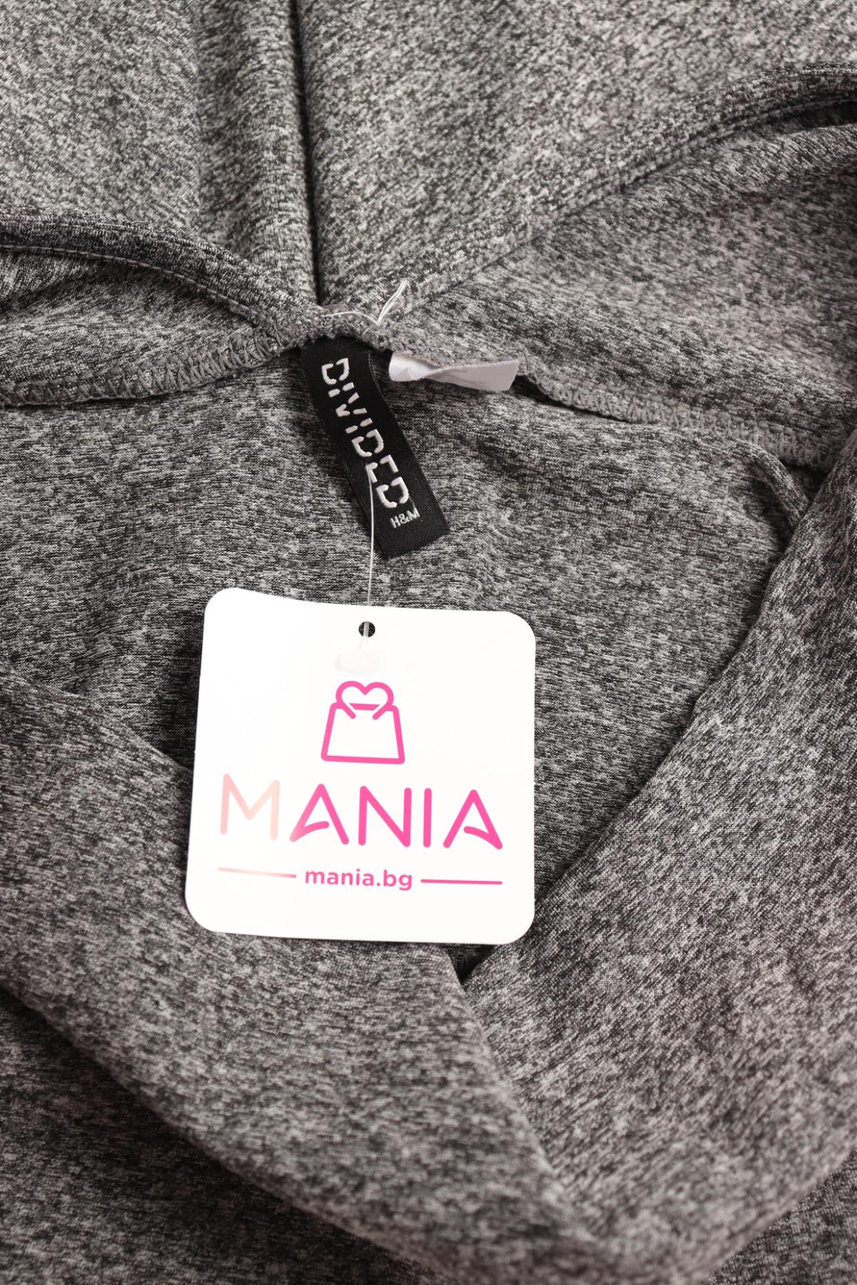 Ежедневна рокля H&M DIVIDED3