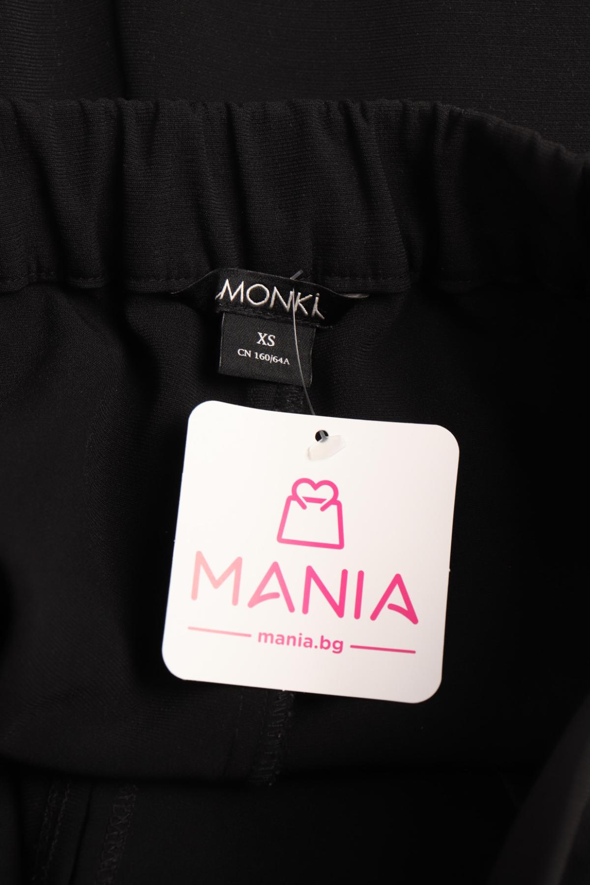 Пола-панталон MONKI3