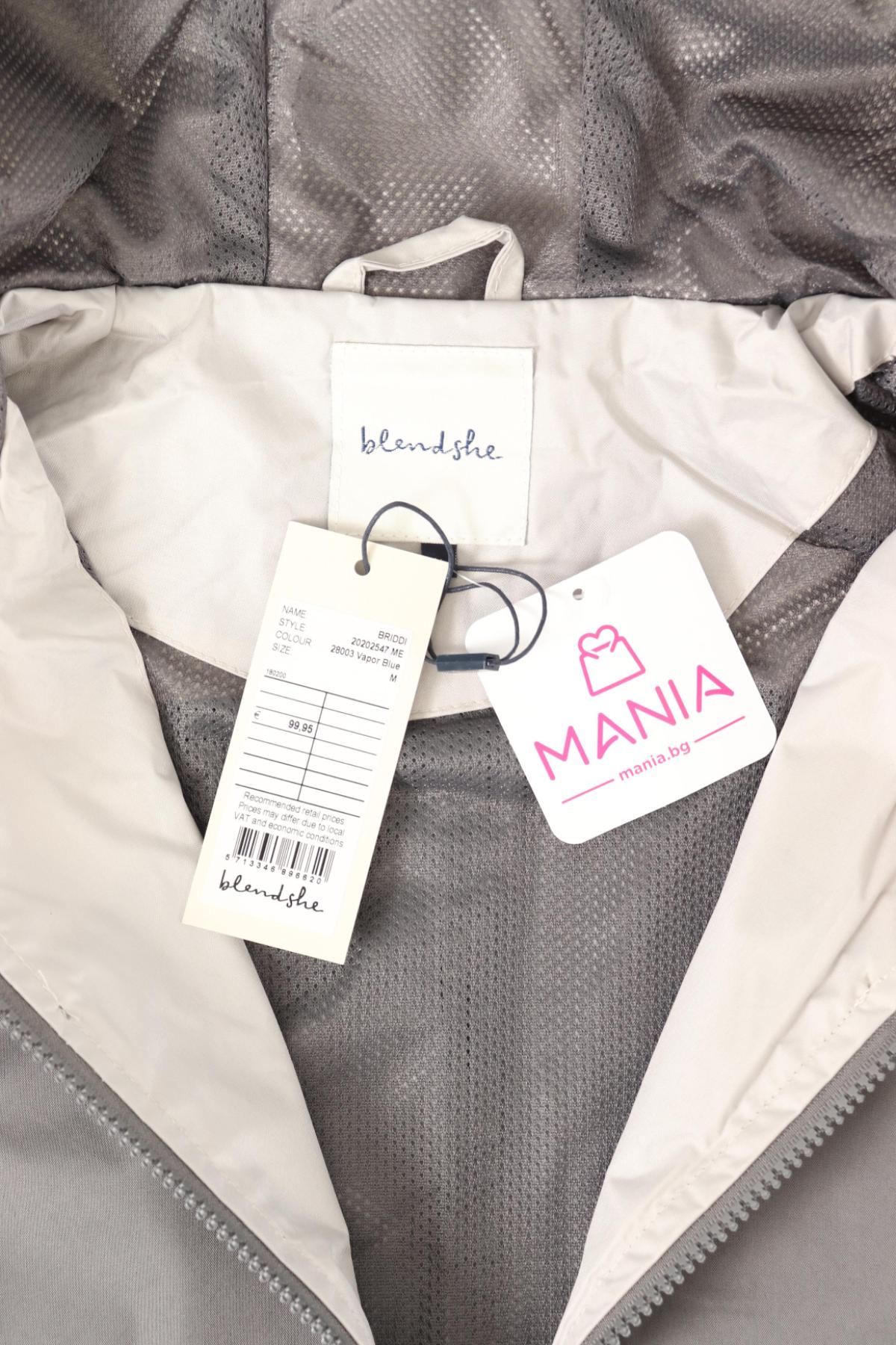 Пролетно/Есенно яке BLEND SHE4