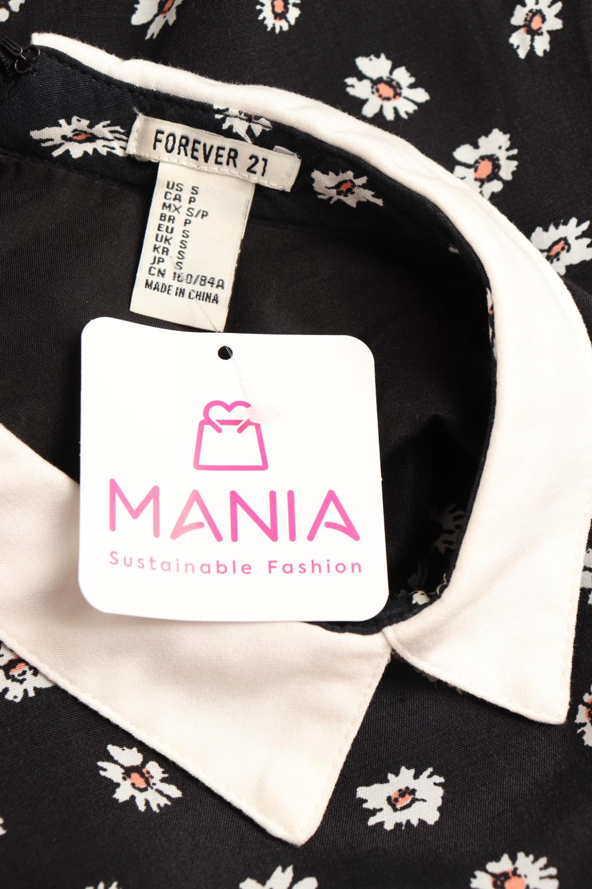 Ежедневна рокля FOREVER 213