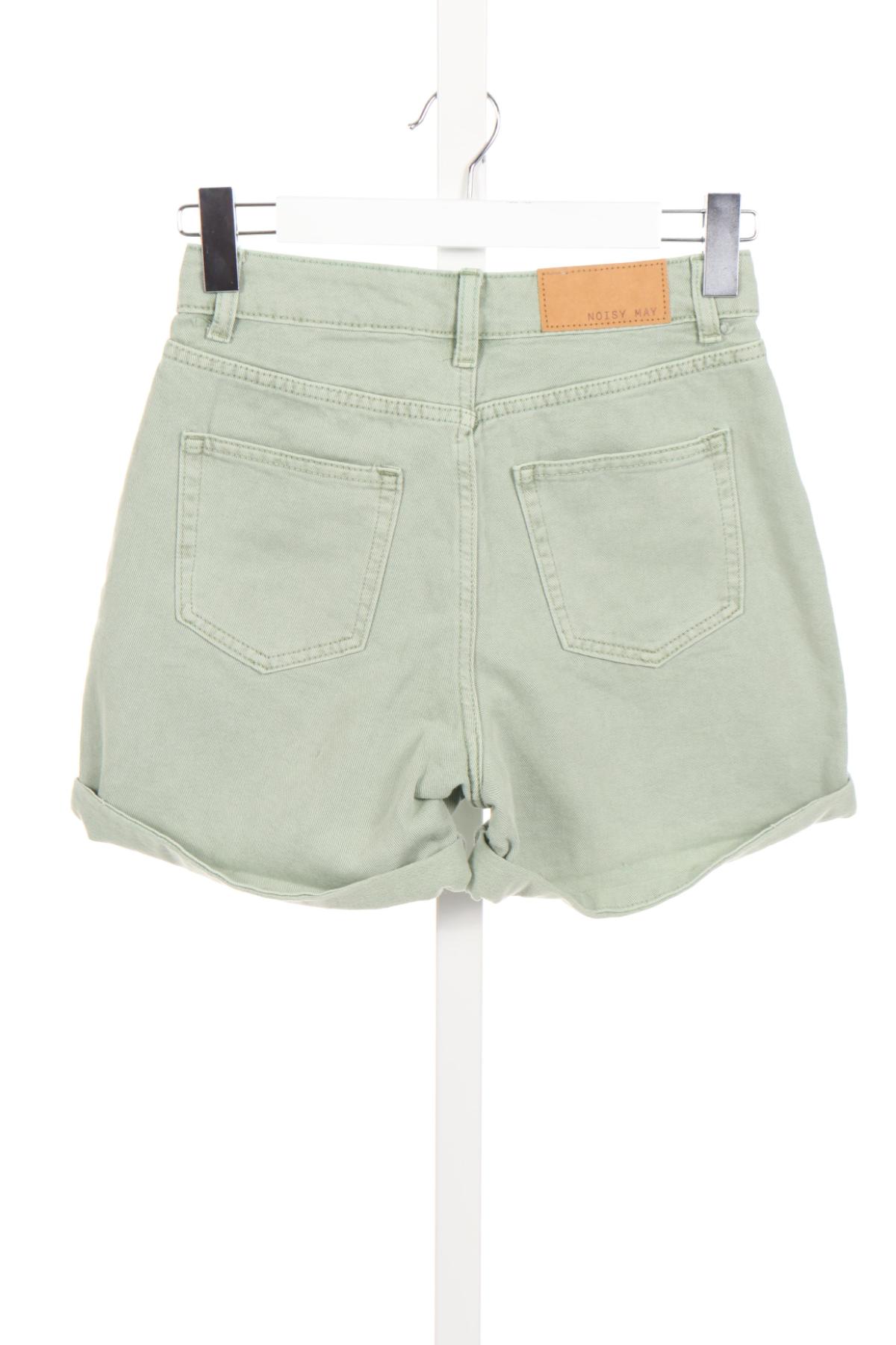 Къси дънки NOISY MAY2