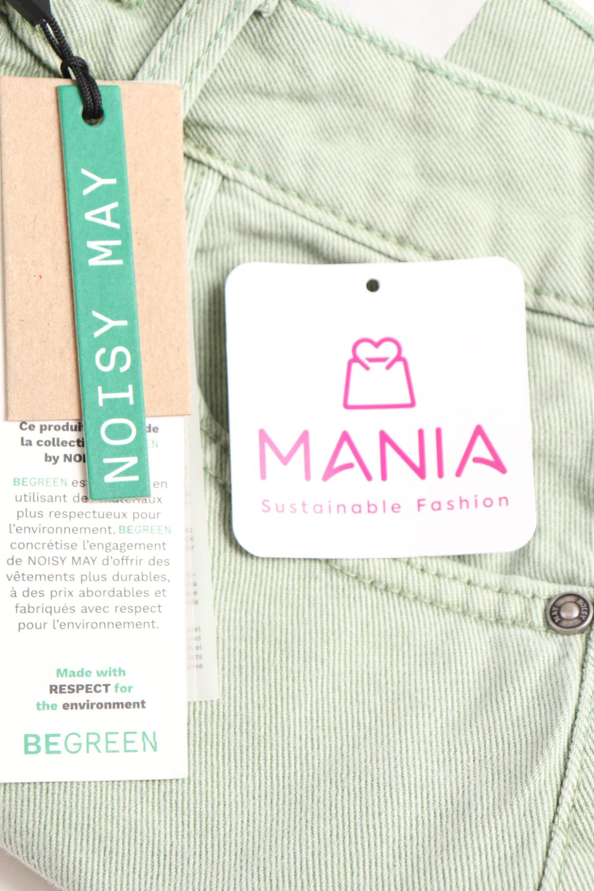 Къси дънки NOISY MAY3