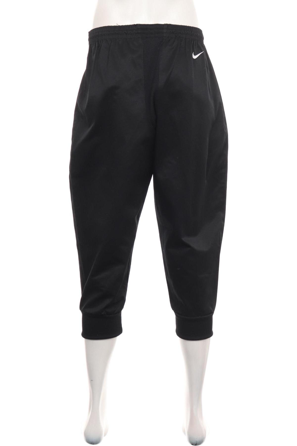 Спортно долнище NIKE2