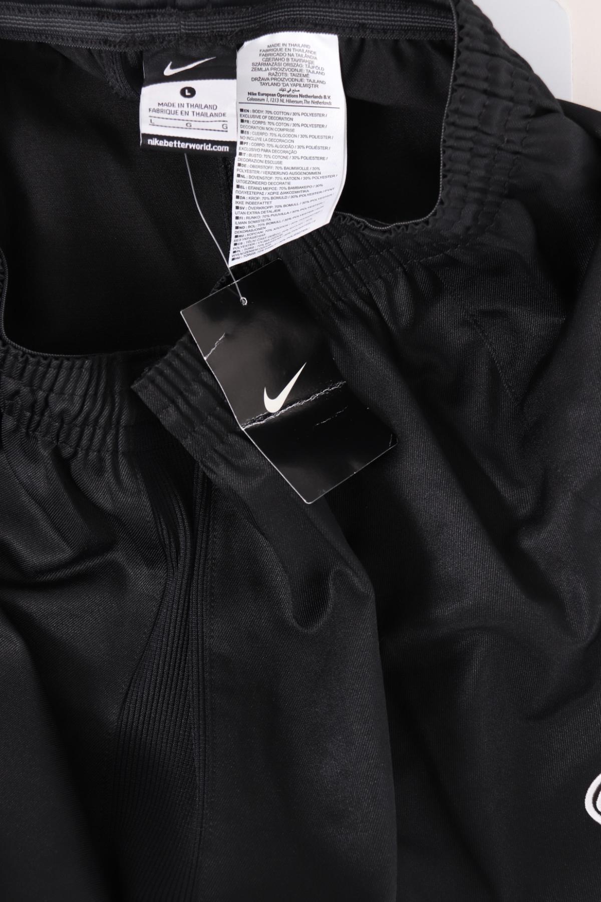 Спортно долнище NIKE3