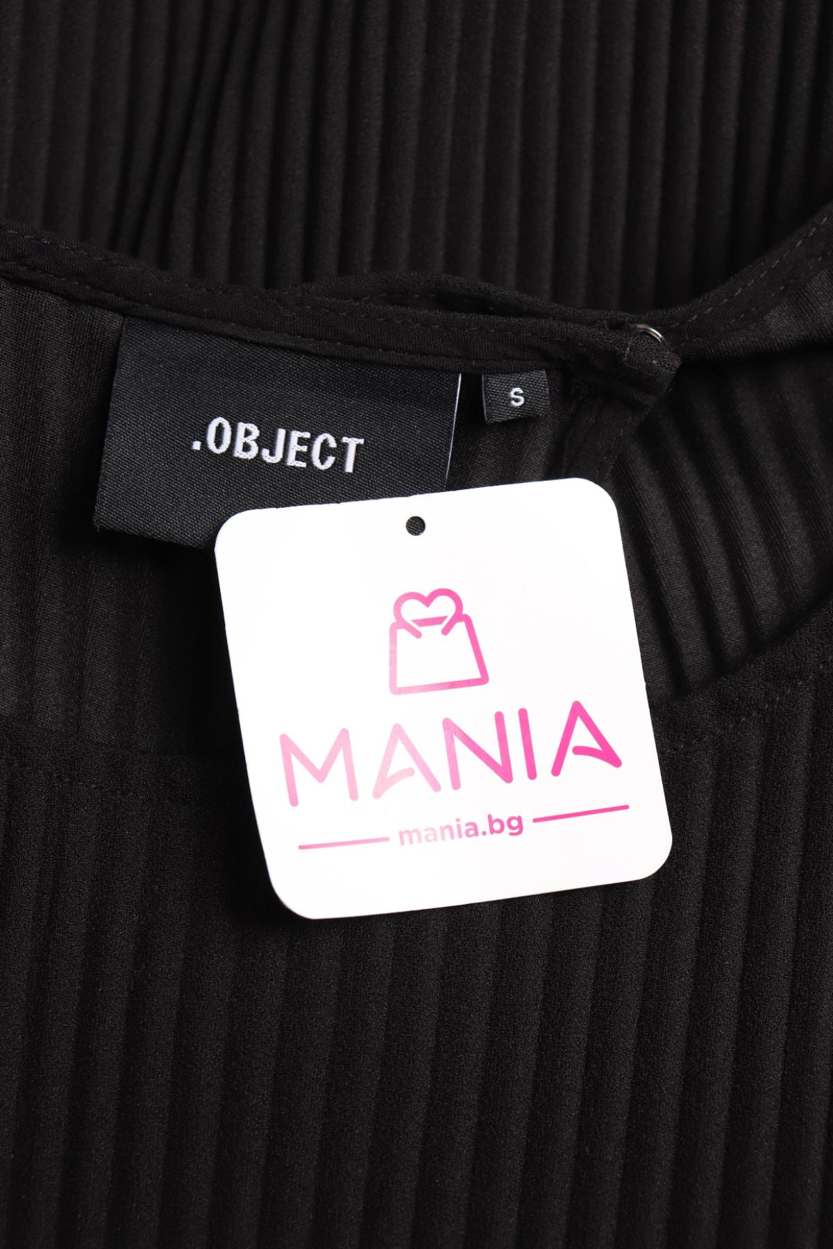 Ежедневна рокля OBJECT3