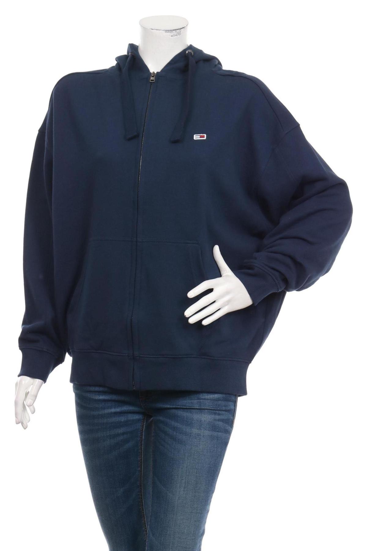 Спортно горнище TOMMY HILFIGER1