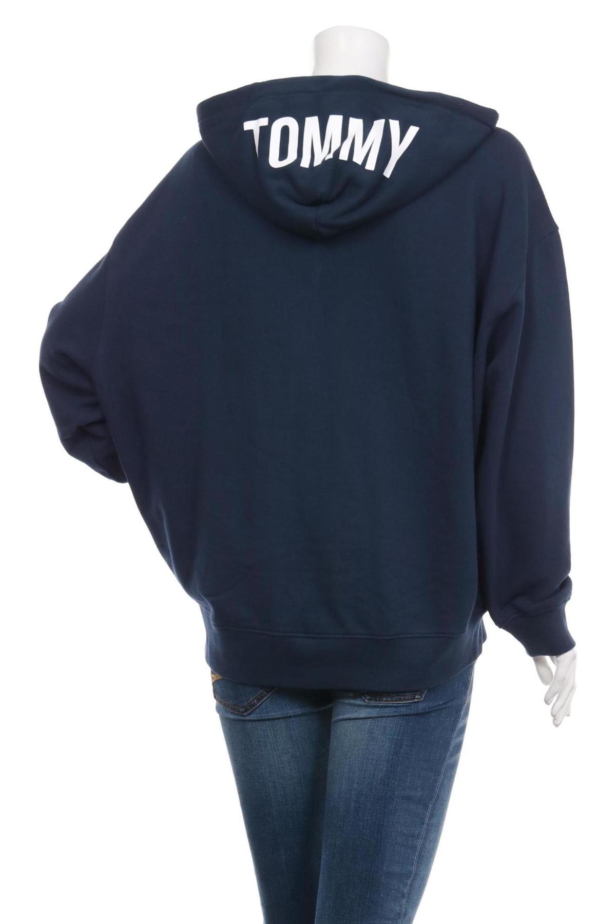 Спортно горнище TOMMY HILFIGER2