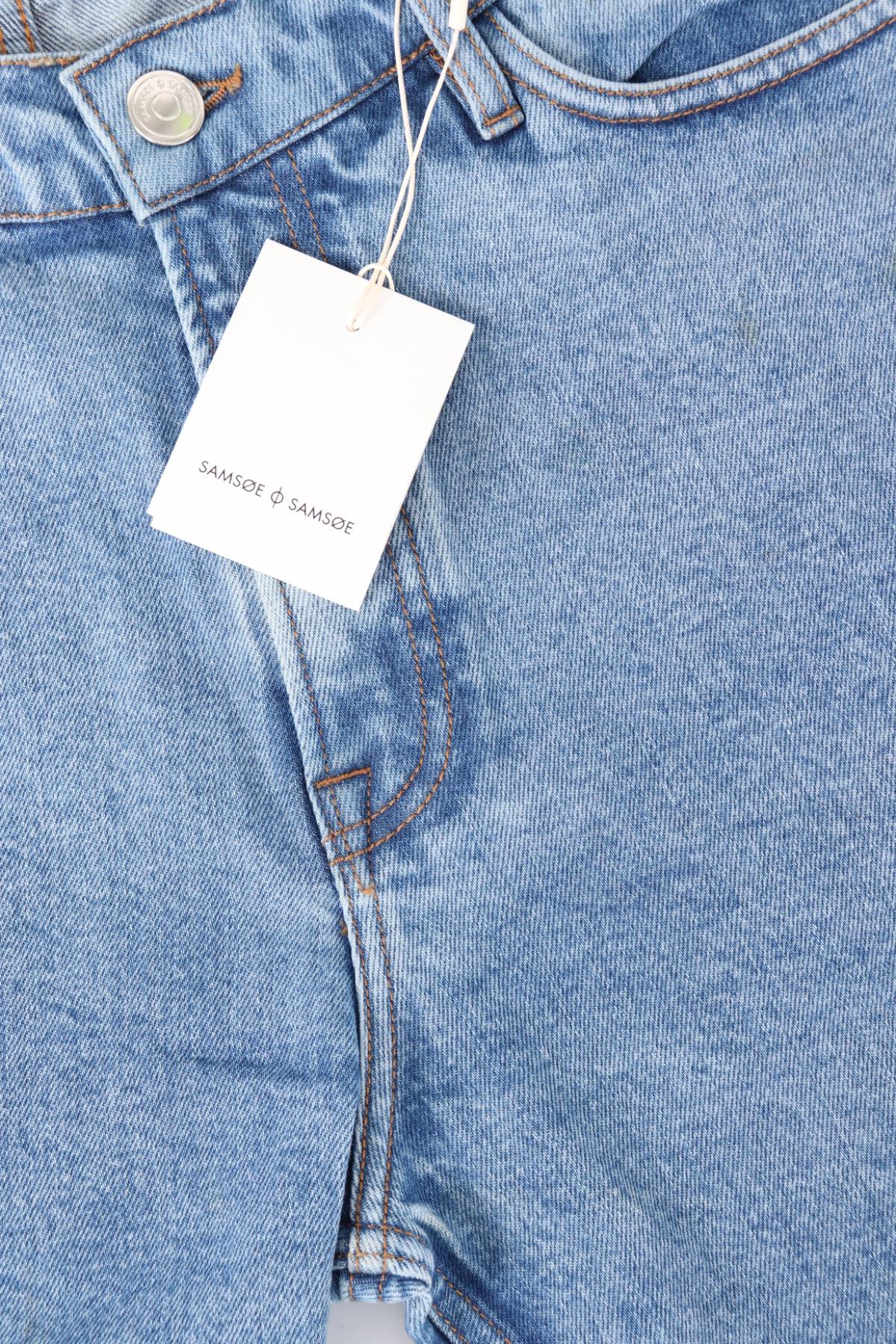 Къси дънки SAMSOE & SAMSOE3