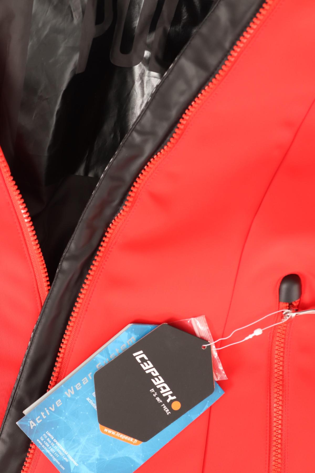 Яке за зимни спортове ICEPEAK4