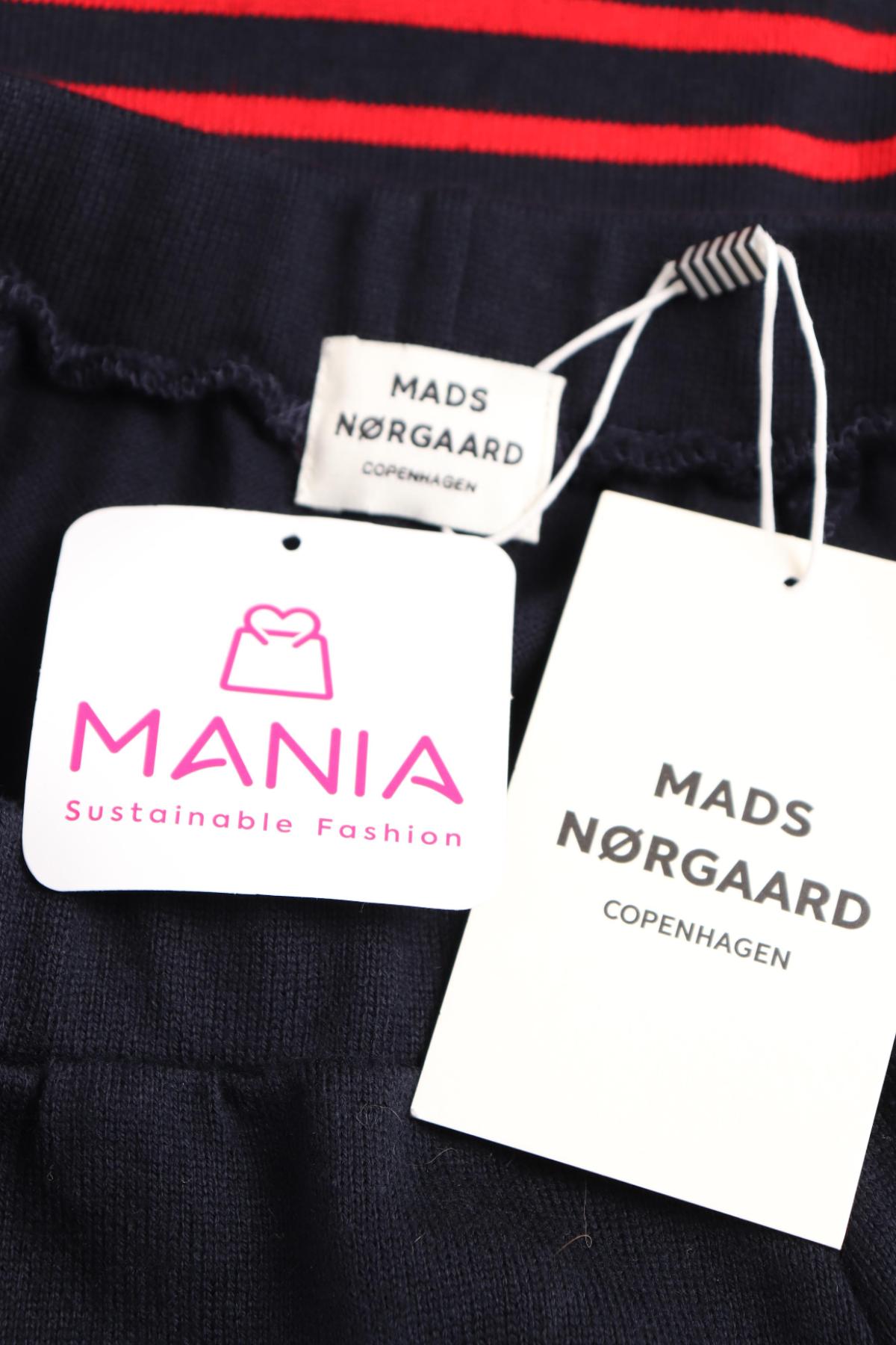 Детска пола MADS NORGAARD COPENHAGEN3
