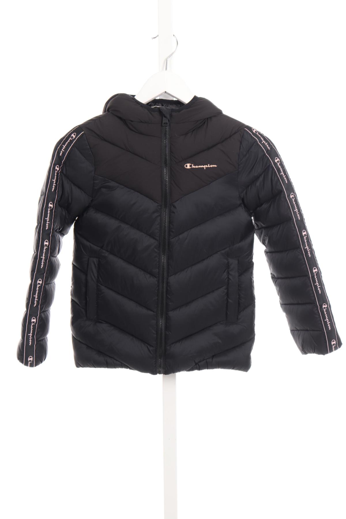 Детско зимно яке CHAMPION1