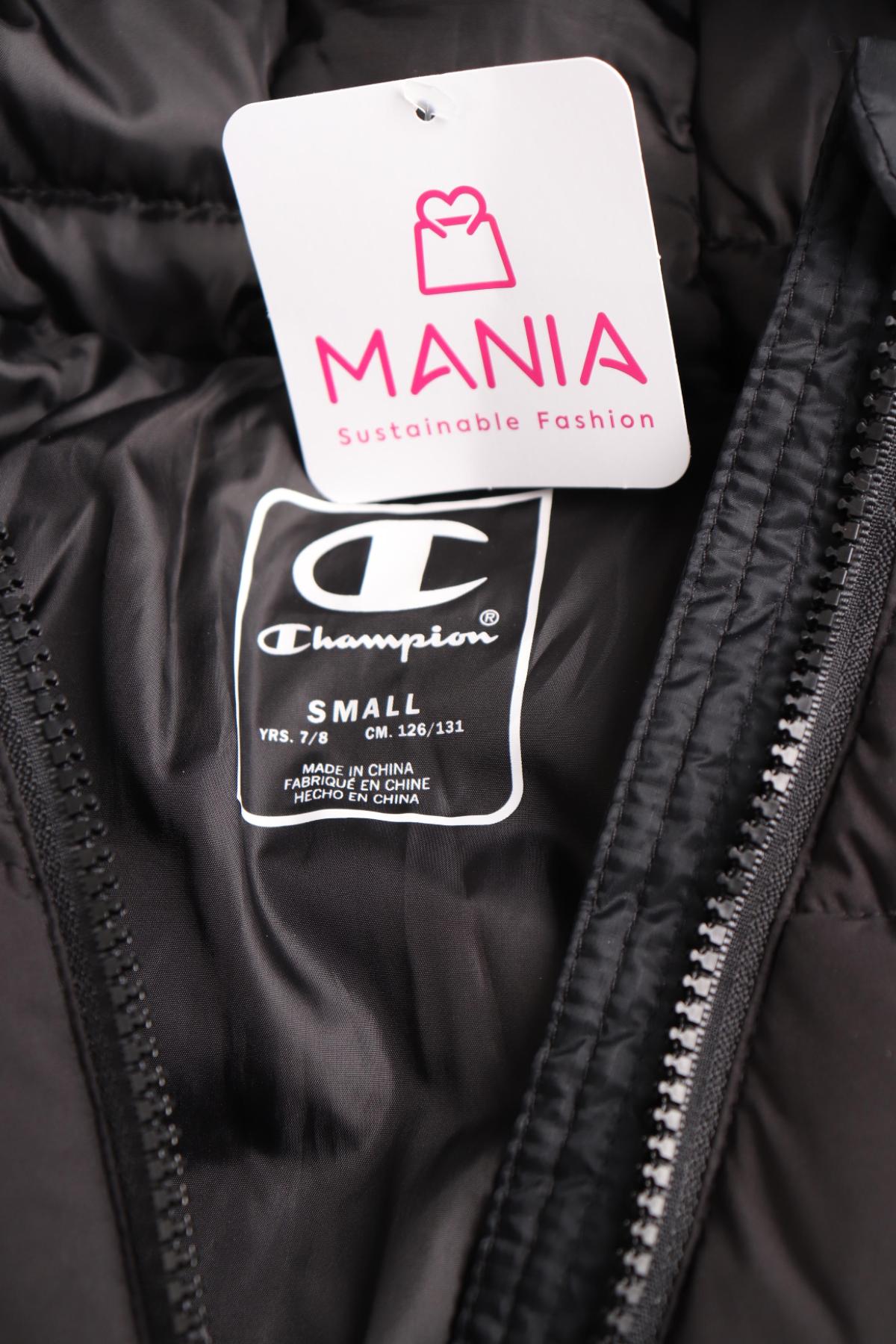 Детско зимно яке CHAMPION3