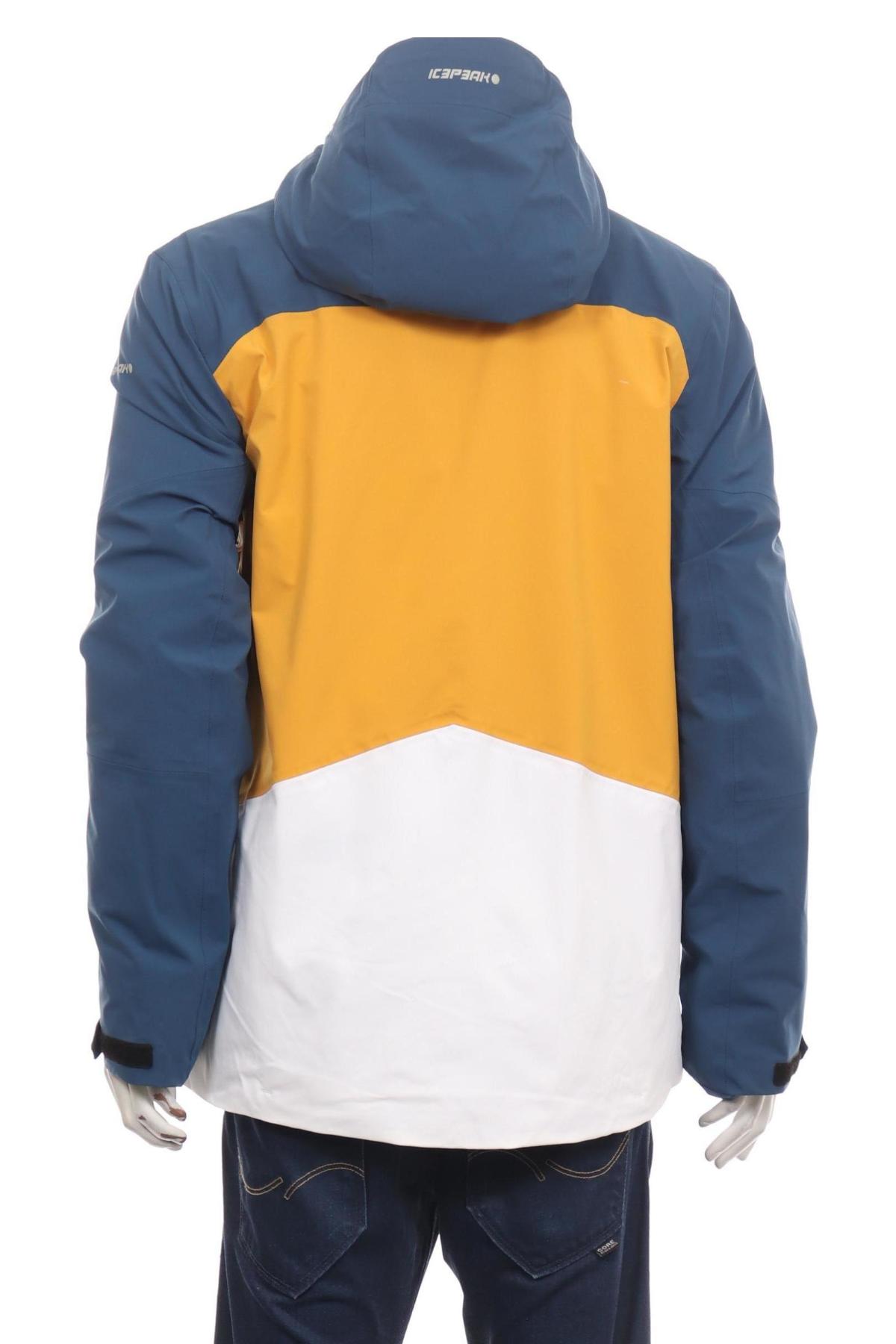 Яке за зимни спортове ICEPEAK2