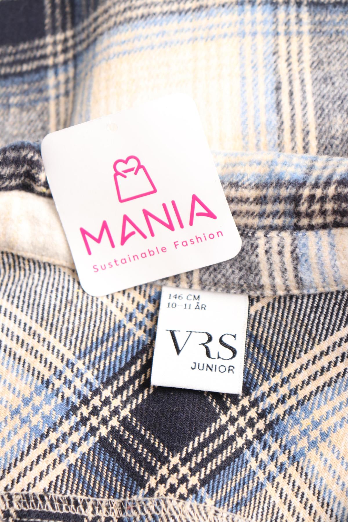 Детска риза VRS3