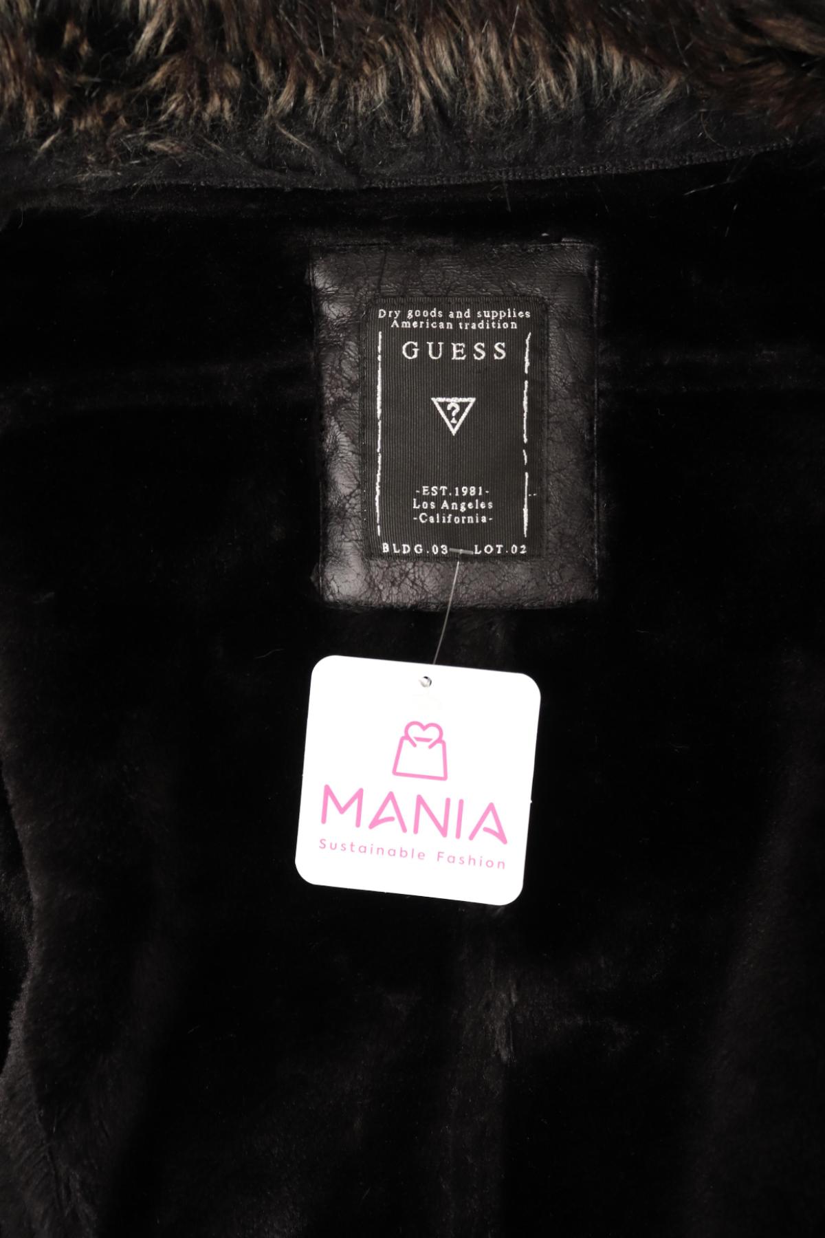 Зимно яке GUESS3 - Mania Зимно яке GUESS3