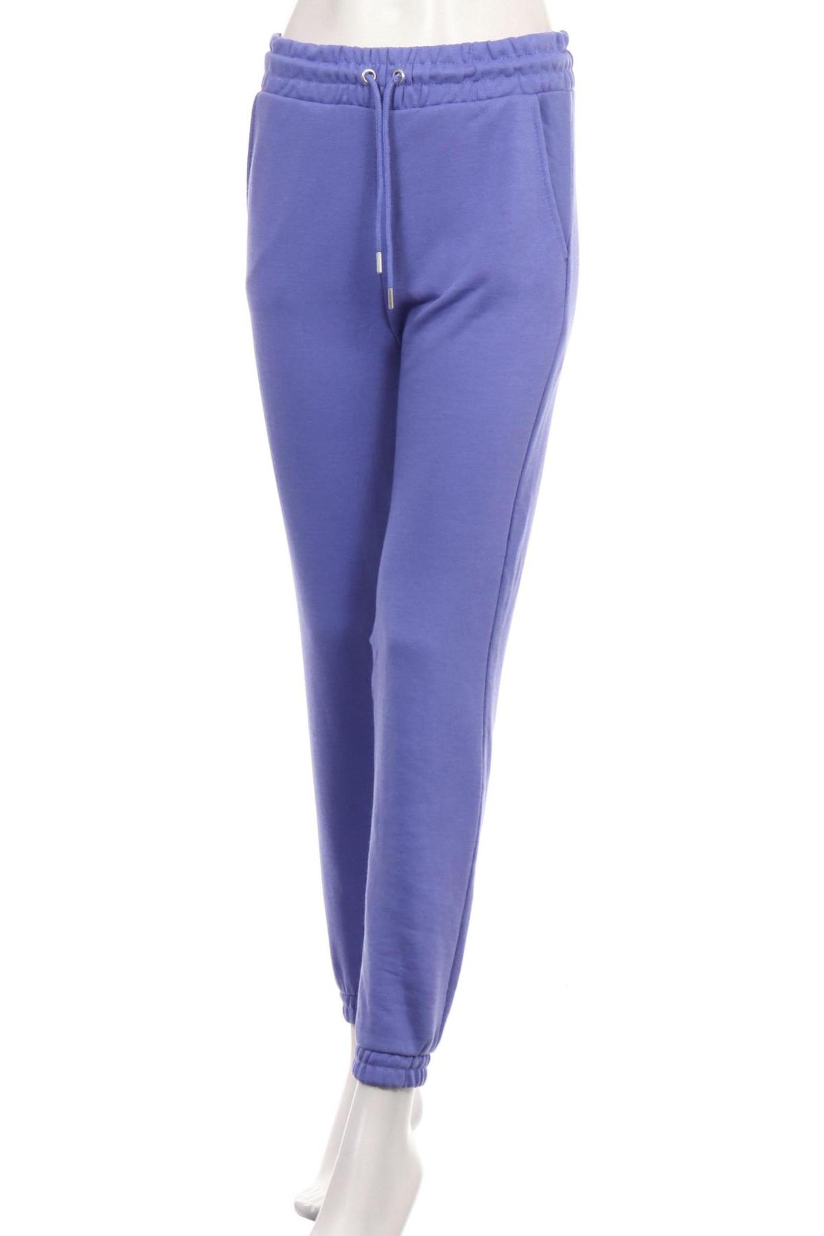 Спортно долнище STRADIVARIUS1