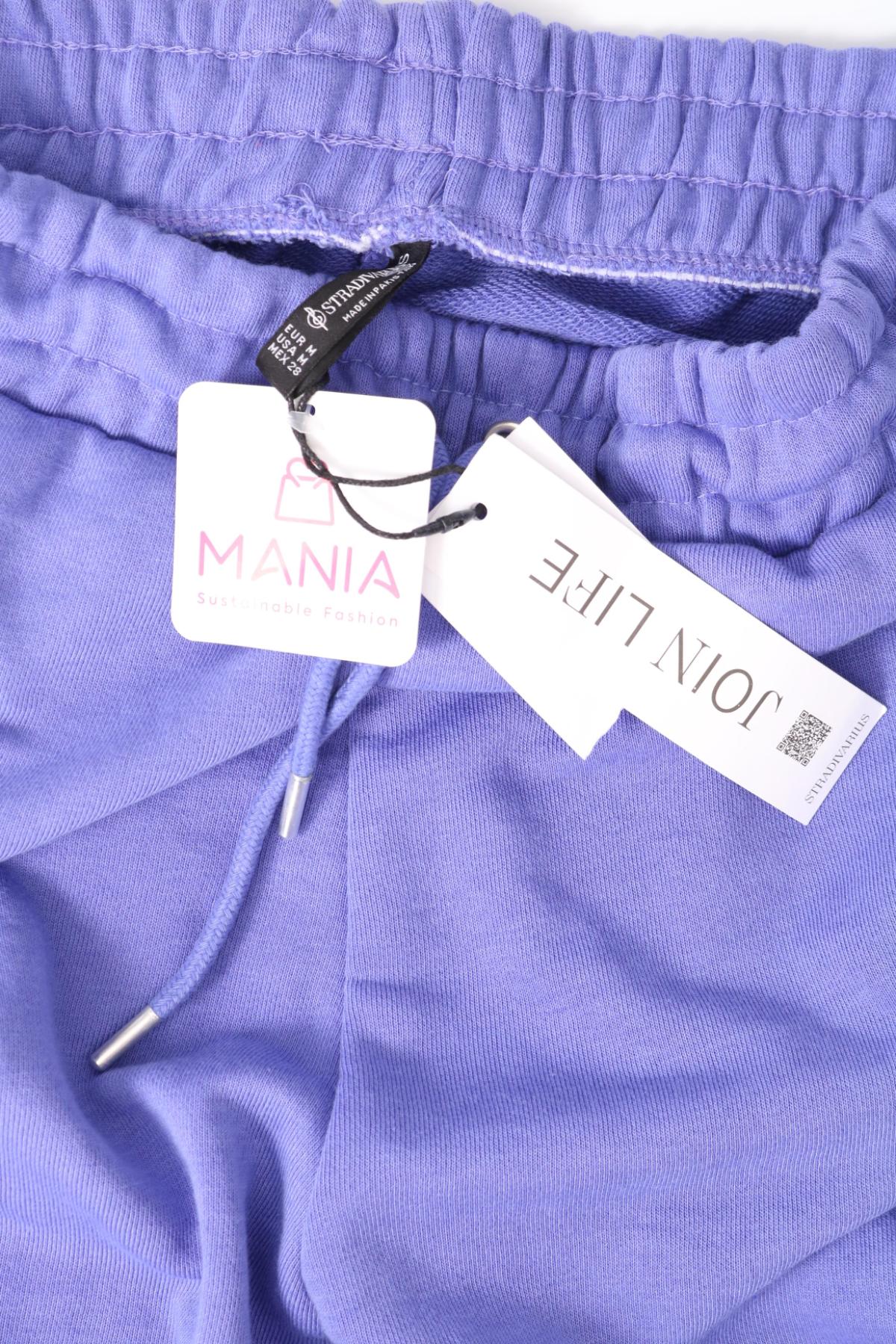 Спортно долнище STRADIVARIUS4