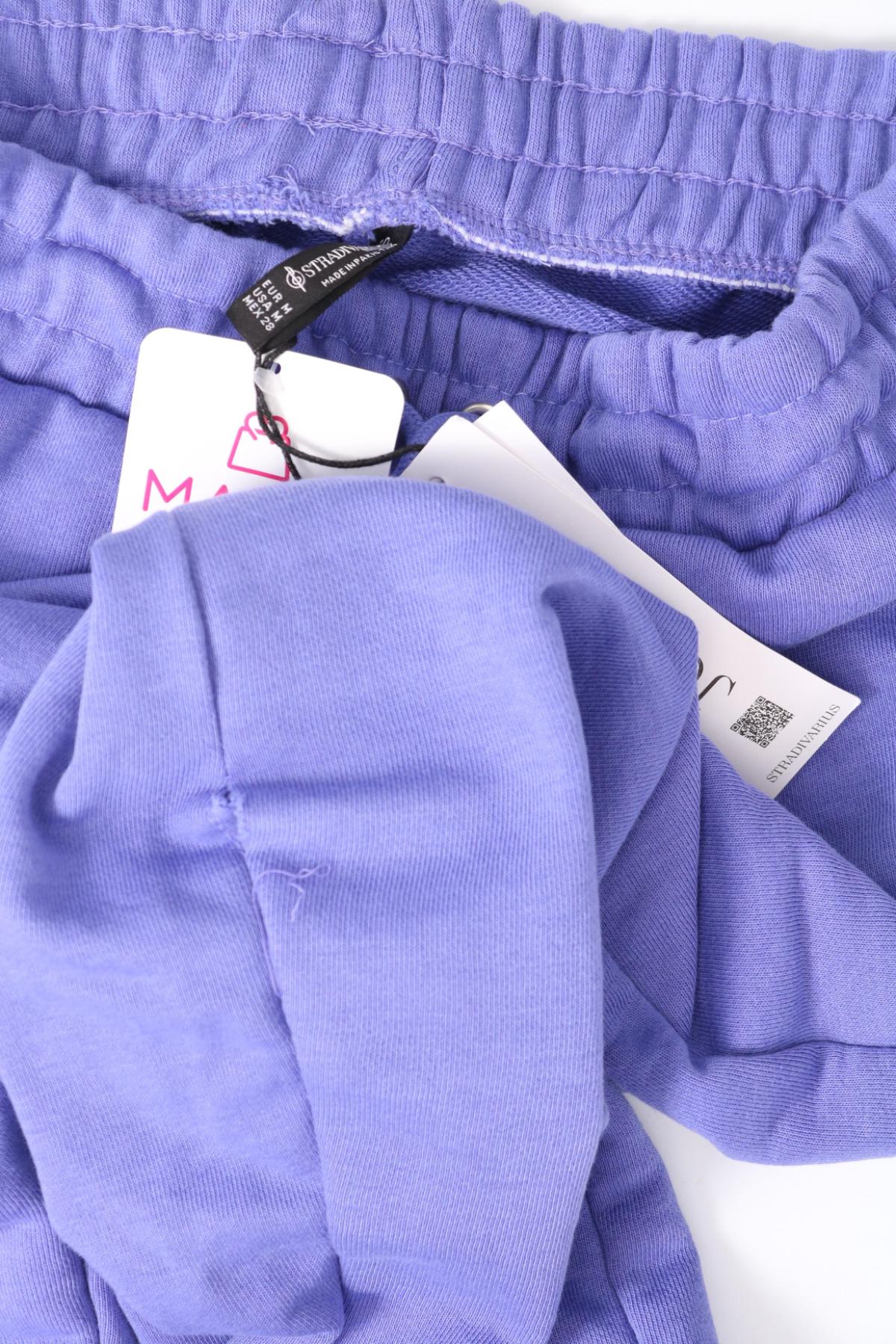 Спортно долнище STRADIVARIUS5