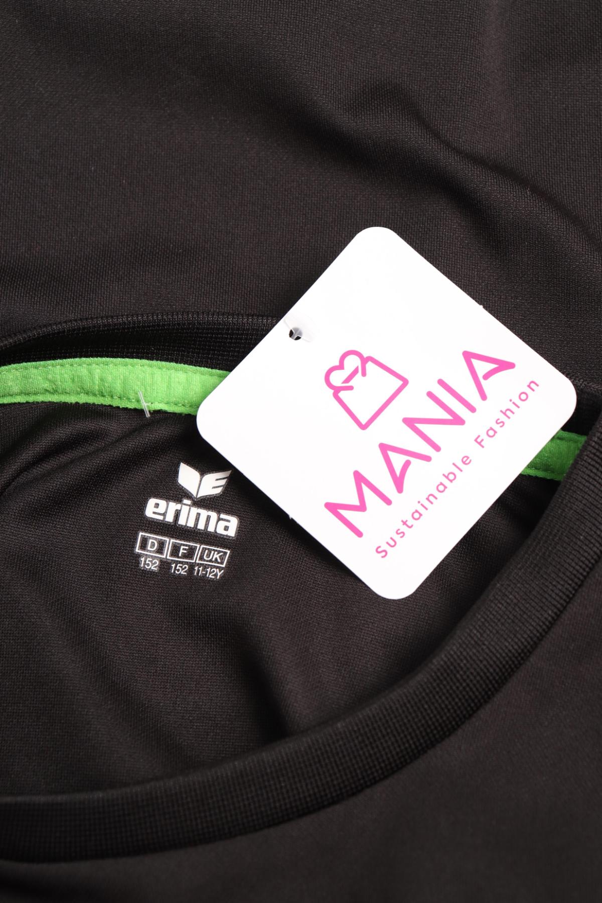 Детска спортна блуза ERIMA3