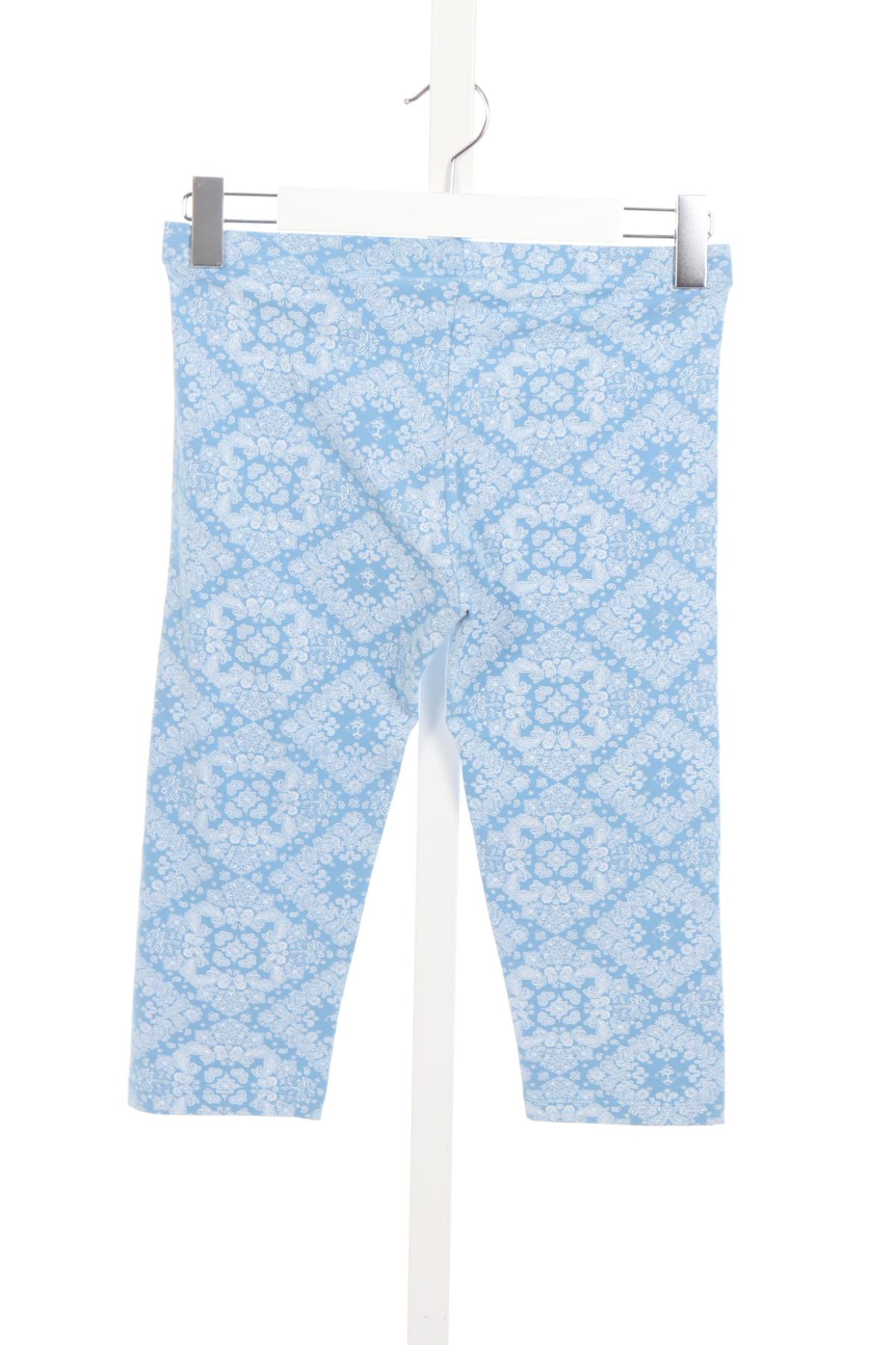 Детски клин JOE FRESH2