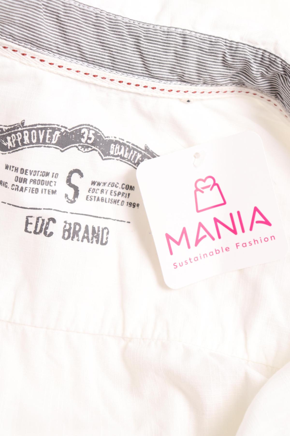 Риза EDC BY ESPRIT3