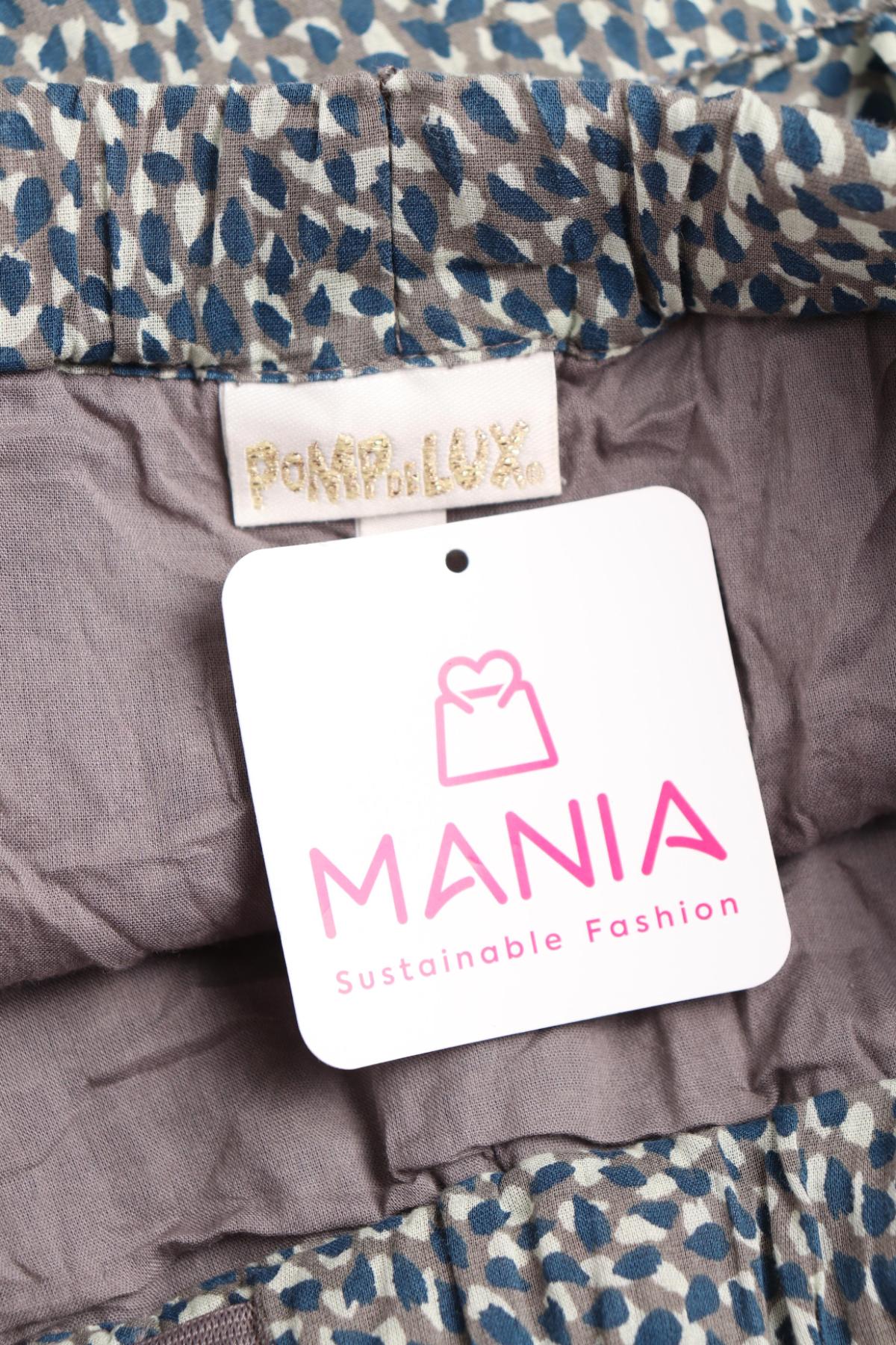 Детска пола POMP DE LUX3