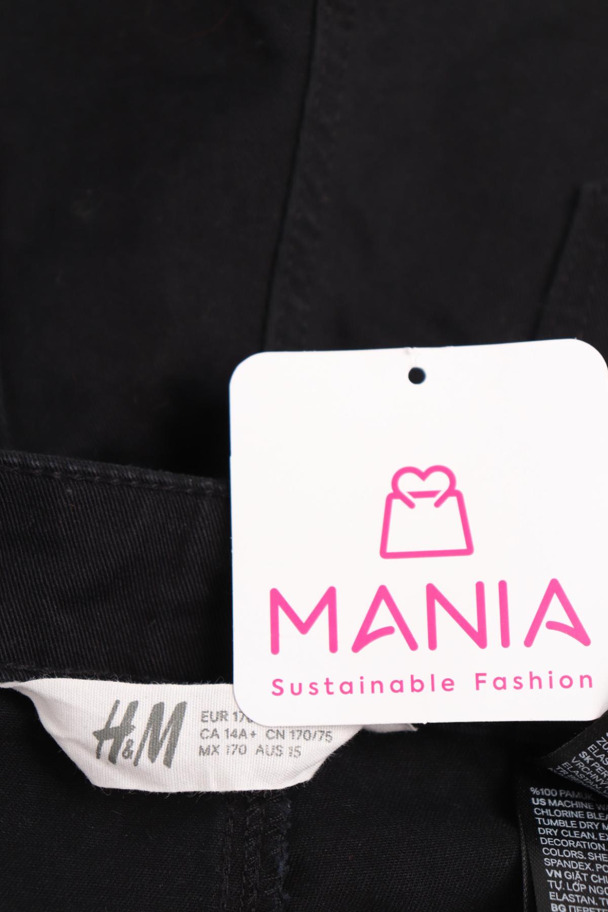 Детски къси панталони H&M3