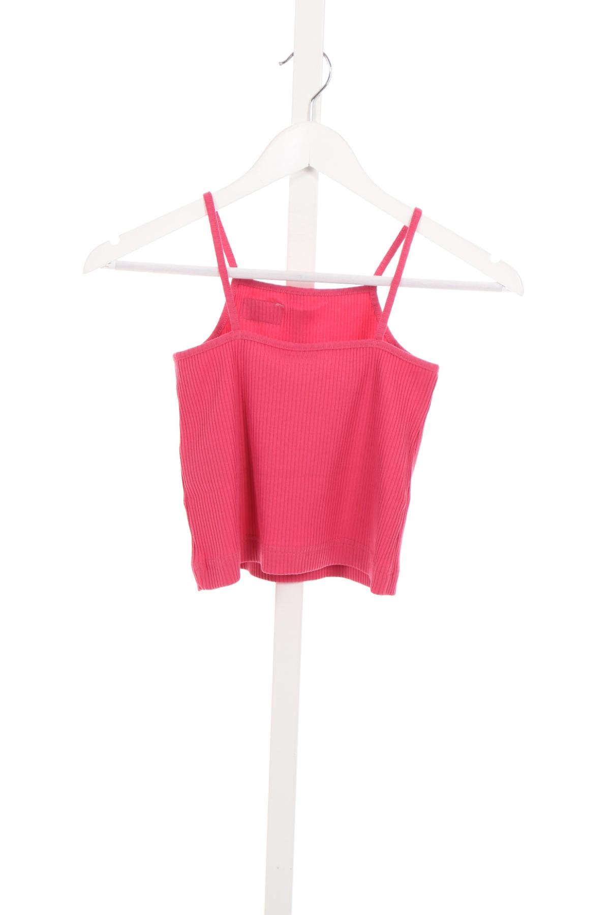 Детски потник FILA2