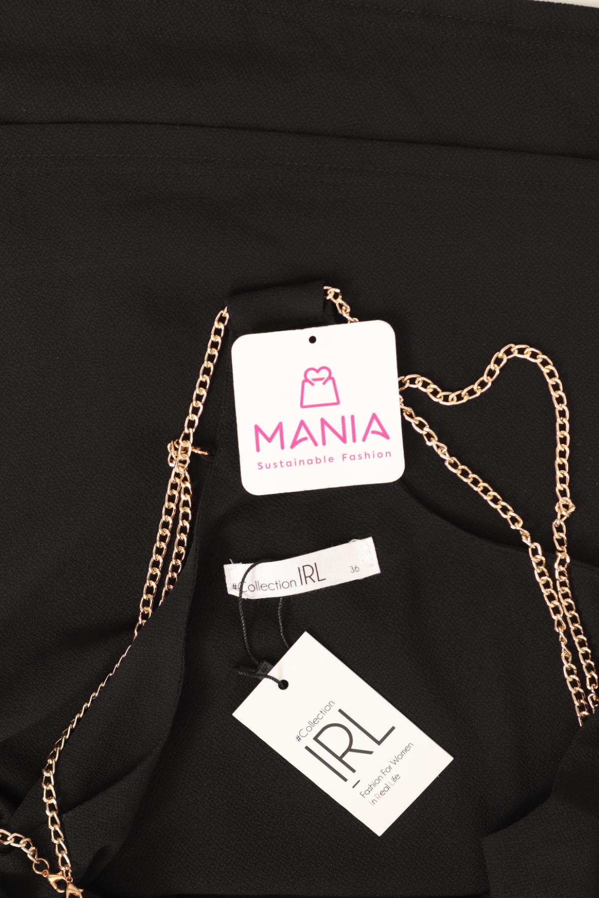 Потник COLLECTION IRL3