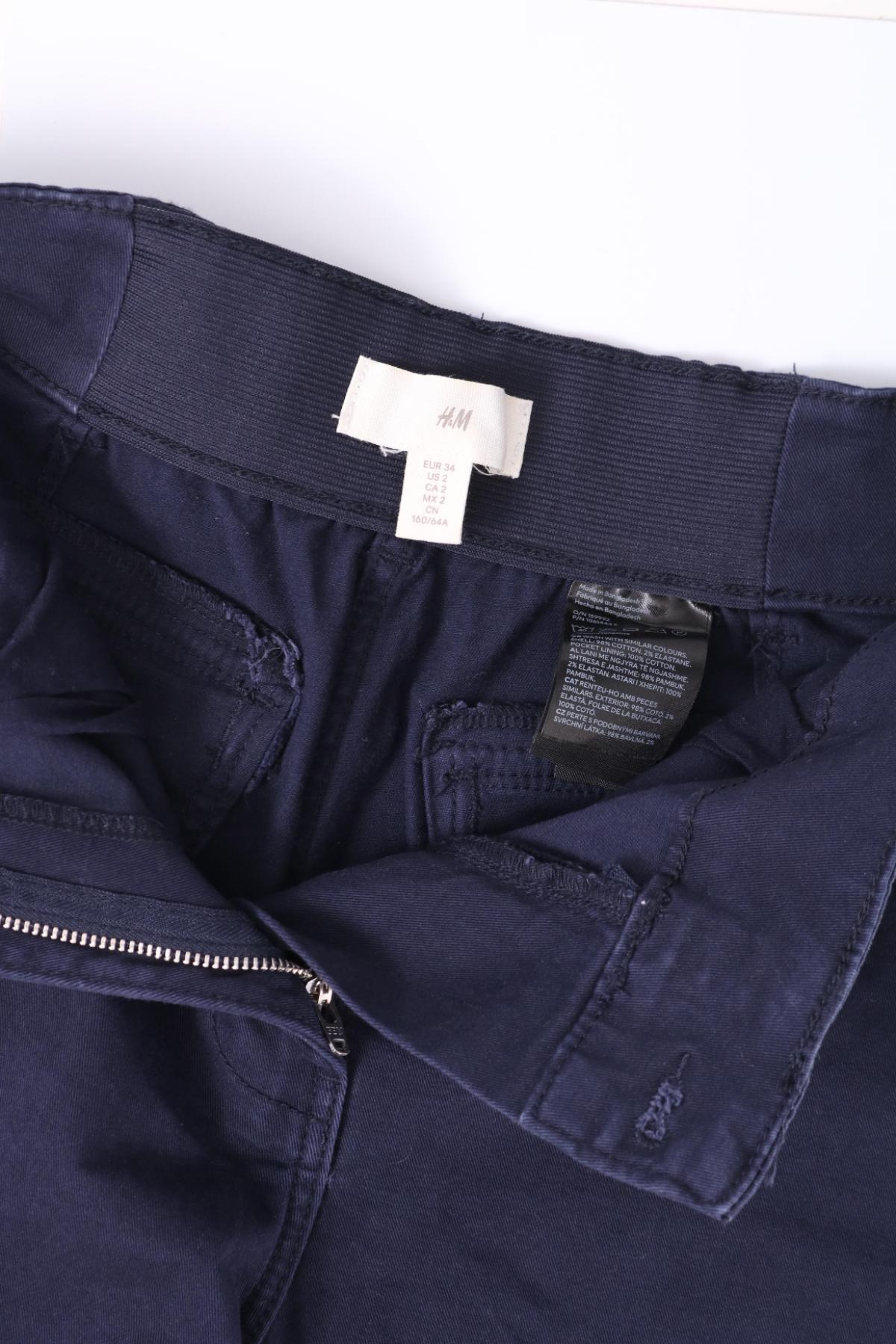 Къси панталони H&M3