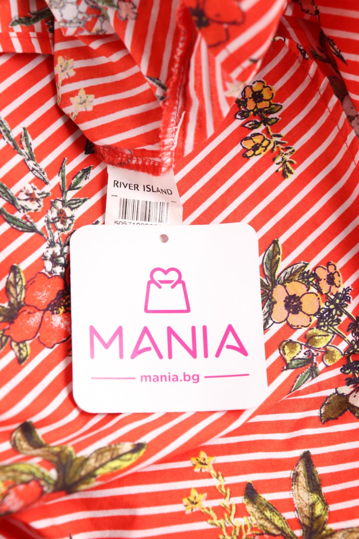 Детска рокля RIVER ISLAND3